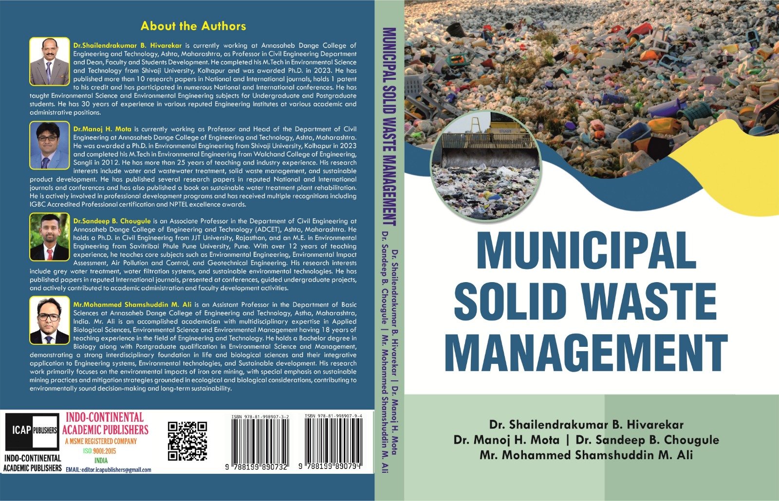 Municipal Solid Waste Management Cover Image